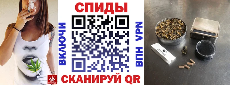 Купить закладки  Магнитогорск  Бутират BDO 33% 