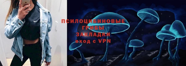 метамфетамин Алзамай