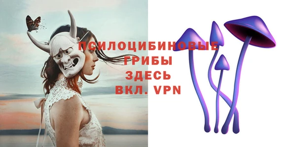 метамфетамин Алзамай