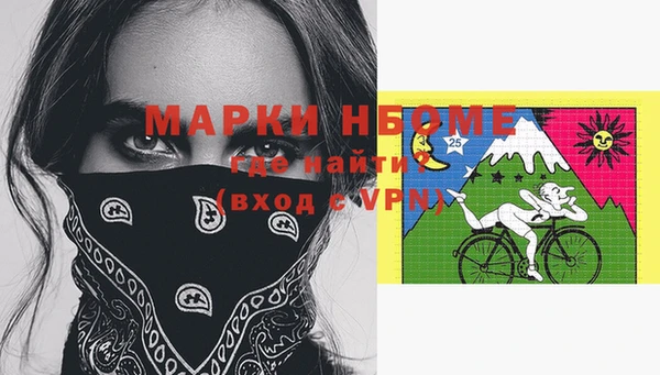 героин Алексеевка