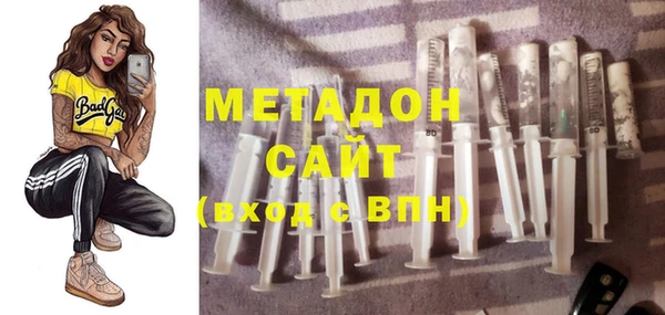 героин Алексеевка