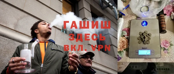 героин Алексеевка