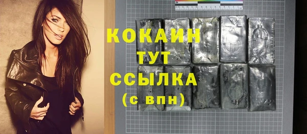 героин Алексеевка
