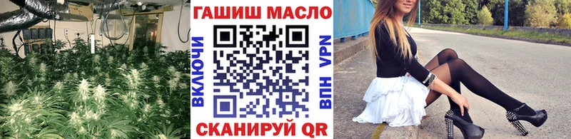 Дистиллят ТГК вейп  Купить где  Магнитогорск 